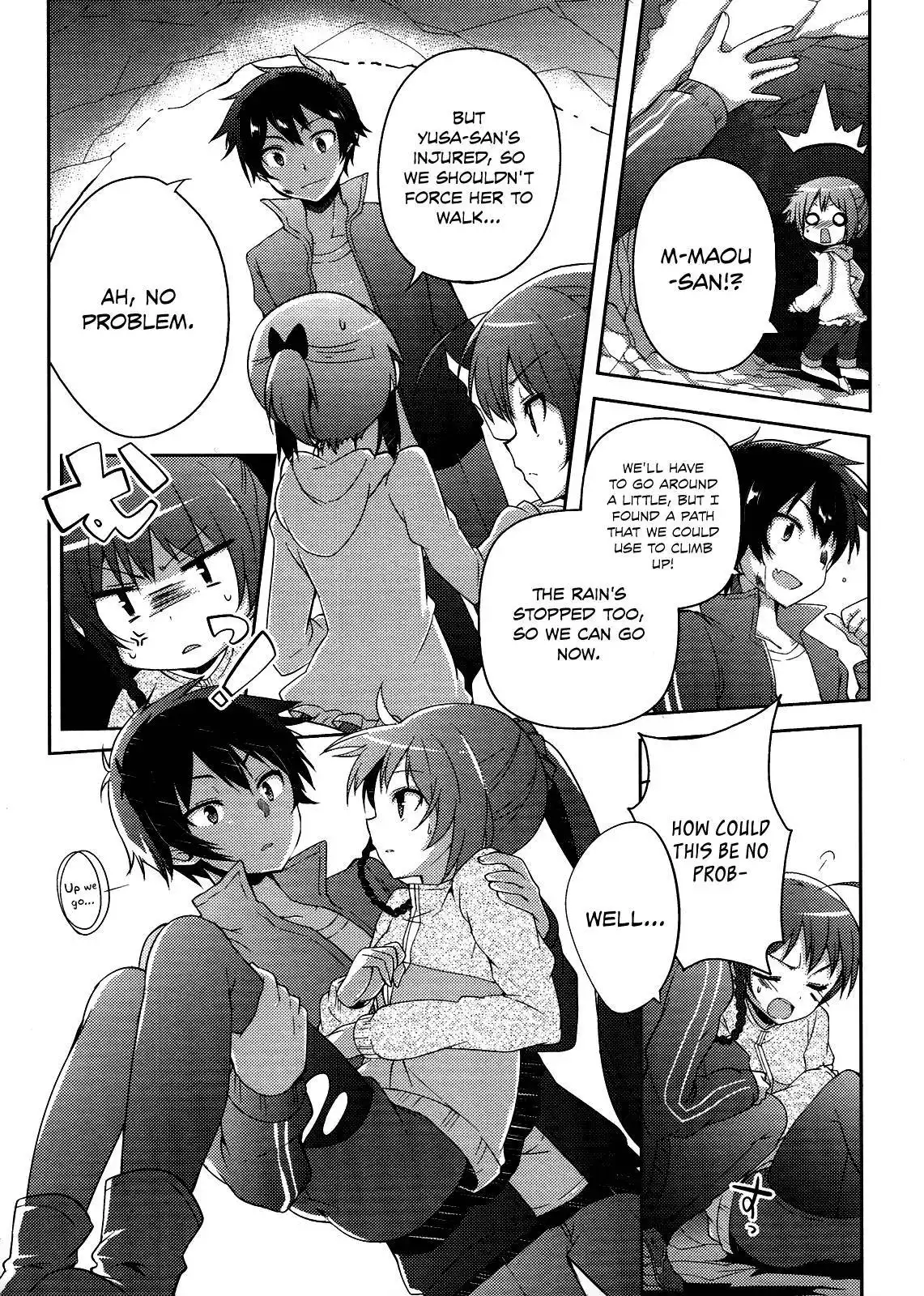 Hataraku Maousama! High School! Chapter 7 12